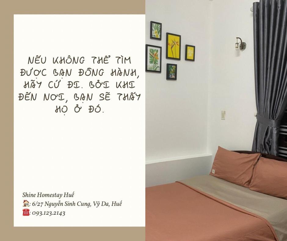 Shine Homestay 顺化 外观 照片